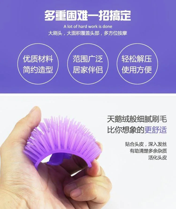 1Pc Silicone Head Body Scalp Massage Brush Comb