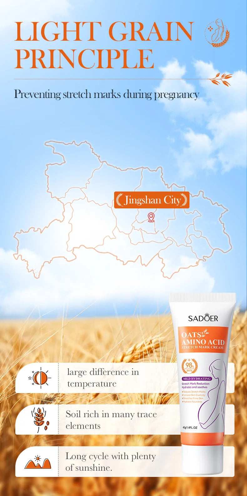 Anti Stretch Marks Body Cream Removal 40g