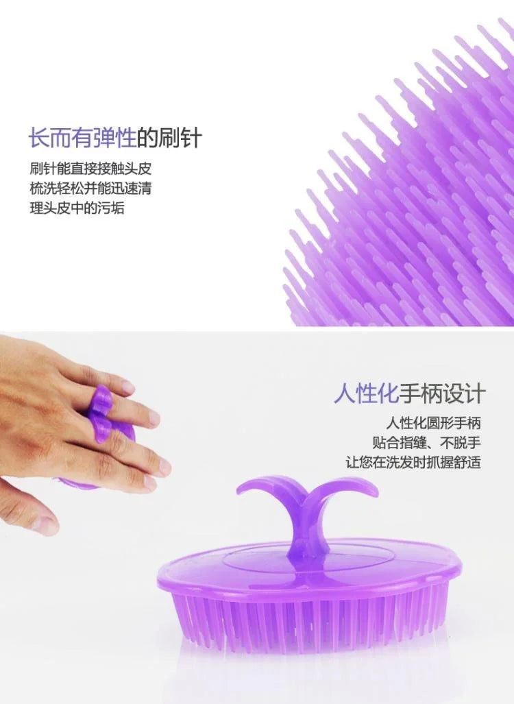 1Pc Silicone Head Body Scalp Massage Brush Comb