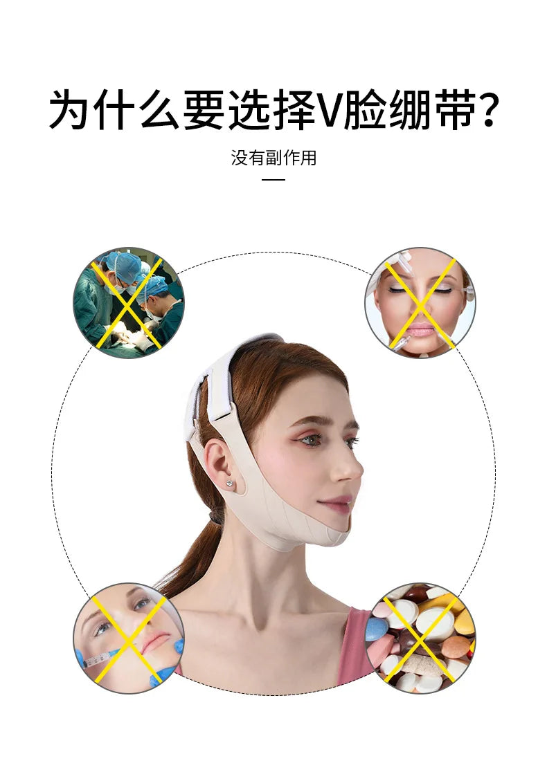 Face Mask Silicone V Lifting V Line Shape