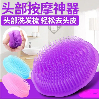 1Pc Silicone Head Body Scalp Massage Brush Comb
